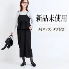 24時間以内に発送⭐︎バックリボンペプラムキャミワンピース coca