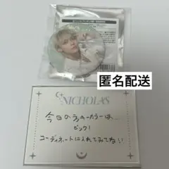 &TEAM CAFE NICHOLAS ニコラス 缶バッジ メッセージカード