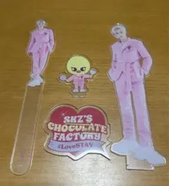 SKZ'S CHOCOLATE FACTORY アクリルスタンドセット