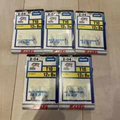 KOITO ノーマルバルブ 12V 8W 2個入り P1586 5個セットのサムネイル