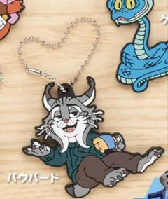 ズートピア2 パウバート　キーホルダー　ラバーストラップ