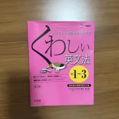 Item thumbnail for item 5993cfaa-b10e-4cdc-b399-cc7a4934d5e6