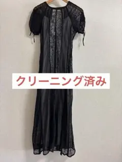 ラグナムーン　クリーニング済み　お呼ばれ　オケージョン　ドレス　結婚式