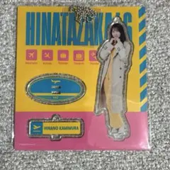 森本茉莉 未使用 アクリル スタンド 日向坂46 - メルカリ