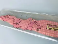 Item thumbnail for item 731b72a8-2c76-43ee-9317-d86565ce178d