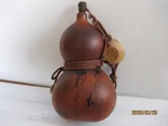 Item thumbnail for item 50bdc871-4d6e-4ca8-b9f9-95806226526a