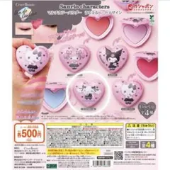 マルチカラーパウダー シナモロール