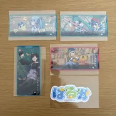 プロセカ メモステ まとめ売り