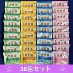 値下げ☆きき湯 バスクリン 4種類 36包セット 入浴剤