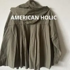 フード付マウンテンパーカー　アメリカンホリック M カーキ　後ろプリーツ