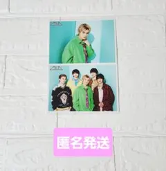 M!LK 生写真 57杯目 佐野勇斗・集合 2種セット