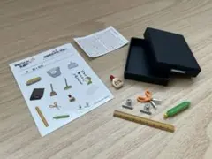 2026年最新】リーメント お気に入りの文房具の人気アイテム - メルカリ