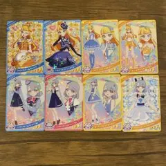 ひみつのアイプリ　カードまとめ売り　25