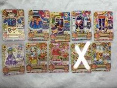 アイカツカード『ヴィヴィットスターコーデ など』 ポップ レア