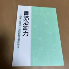 Item thumbnail for item fd841240-d45c-4cf2-b85a-7e488fcd339d