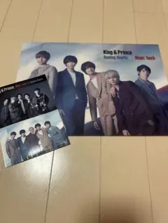 King&Prince Beating Hearts /Magic Touch