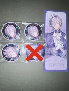 3SKM 榊ネス IMPACT缶バッジ フォトカ OS特典セット