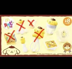 新品　ポムポムプリン ハッピーセット 2016 おもちゃ　4点セット