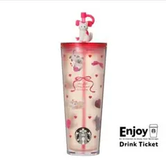 スターバックス バレンタイン2026コールドカップタンブラーキャット710ml