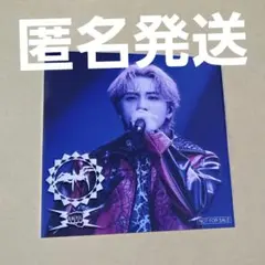 Item thumbnail for item c6005934-2d34-4b1f-86df-c67eda9a9736