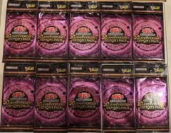未開封遊戯王OCG 30th ANNIVERSARY DEMON'S 10パック - メルカリ