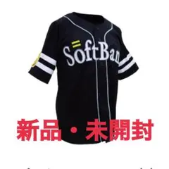 【新品未使用】福岡ソフトバンクホークス　レプリカユニフォーム ビジター　L