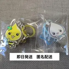 しずくちゃん　アクリルめじるしチャーム　みるみるちゃん　ハニーちゃん　2点セット