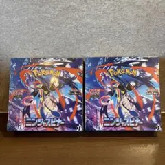 ポケモンカードゲーム ニンジャスピナー3BOX シュリンク付き - メルカリ