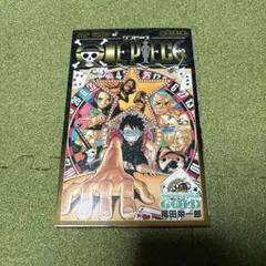 2026年最新】ワンピース ゴールド777の人気アイテム - メルカリ