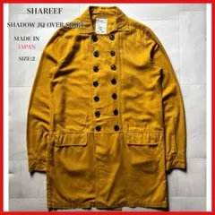 【堂本剛着用モデル/日本製】 シャリーフ シャドウジャガードオーバーシャツのサムネイル