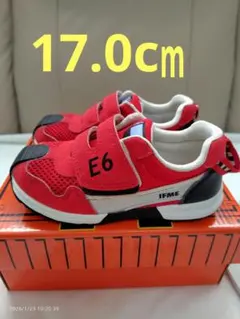 【イフミー】こまち　スニーカー　17.0cm 箱無し