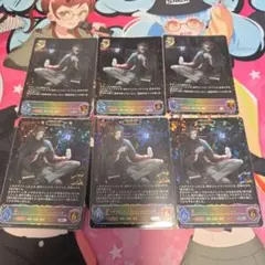 シャドウバースエボルヴ カオスルーラー・アイシィレンドリング UR