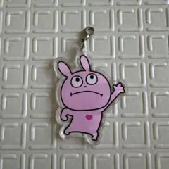 にしむらゆうじ アクリルキーホルダー