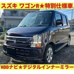 車検R9年3月・110、000Km・平成24・ワゴンR・ナビ・ETC