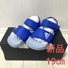 新品　adidas キッズ　サンダル　19㎝