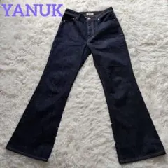 未使用級✨YANUK セミフレアデニムパンツ インディゴOWI 25のサムネイル