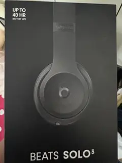 Beats Solo3 Wireless ヘッドホン 本体