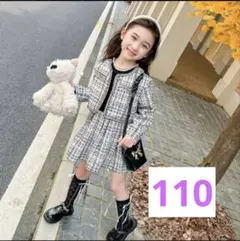 ツイードジャケット ワンピース セットアップ