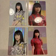 2025年最新】大園桃子 サインの人気アイテム - メルカリ