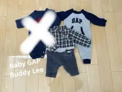 babyGAP Buddy Lee ロンパース まとめ売り