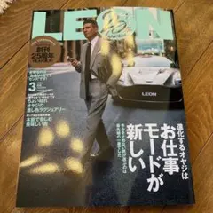 Item thumbnail for item bacabe22-f68a-4be6-ac44-032d0316aaa4