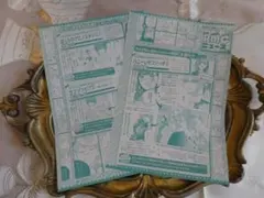 メルカリ便♡RMCニュース♡りぼん１０月号