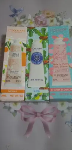 ロクシタン　ハンドクリーム　30ML 3個セット　フランス製