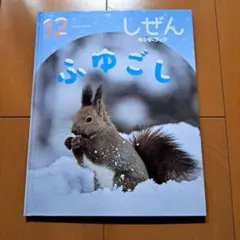 Item thumbnail for item 605cbc65-b1f3-4c2f-a47a-700b02295154