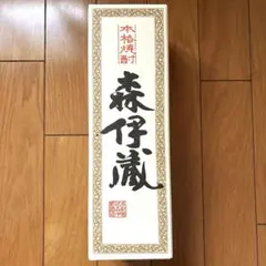 森伊蔵 本格焼酎 720ml かめ壺焼酎 化粧箱入りのサムネイル