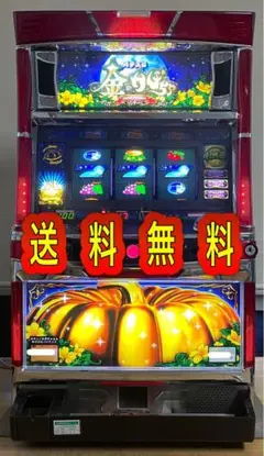 スロット小冊子　BALTEC &Taiyo 2025年最新】メーカー：バルテック パチンコ・パチスロの人気アイテム