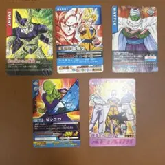 2026年最新】ドラゴンボールデータカードダスの人気アイテム - メルカリ