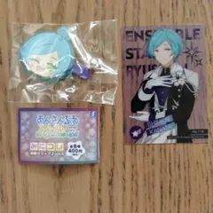 あんスタ　深海奏汰　前髪クリップ2 クリアカード　2点セット