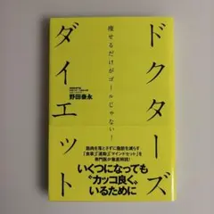 Item thumbnail for item 973df40a-2869-4c04-bc5b-3c7aff47dc09