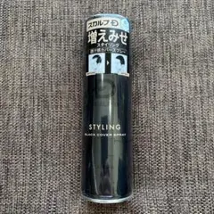 アンファースカルプD ブラックカバース プレー150gのサムネイル